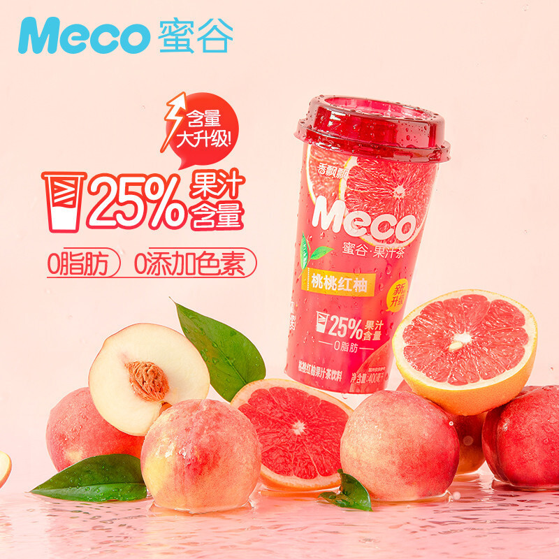 香飘飘蜜谷果汁茶 桃桃红柚口味400ml 15杯 25%果汁