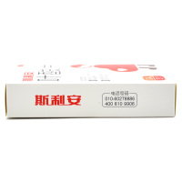 创盈 斯利安 叶酸片31片 预防胎儿先天性畸形 妊娠期、哺乳期