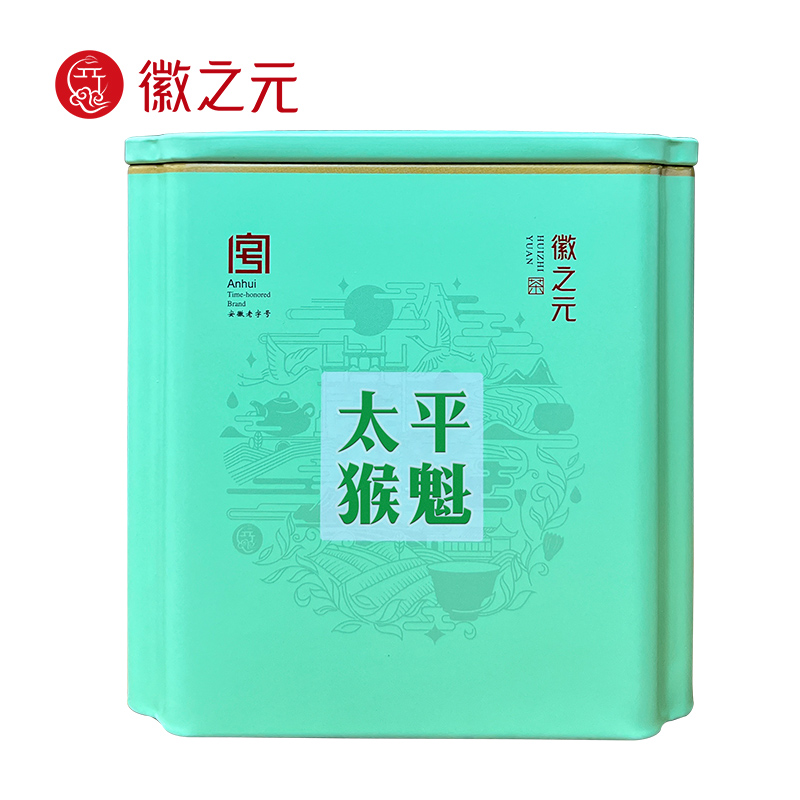 徽之元太平猴魁一级(徽系列)100g.