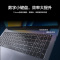 华为笔记本电脑/HUAWEI MateBook D 16 16英寸 12代酷睿i7-12700H标压处理器 16GB+1TB 锐炬显卡 轻薄本 护眼全面屏 超级终端 深空灰