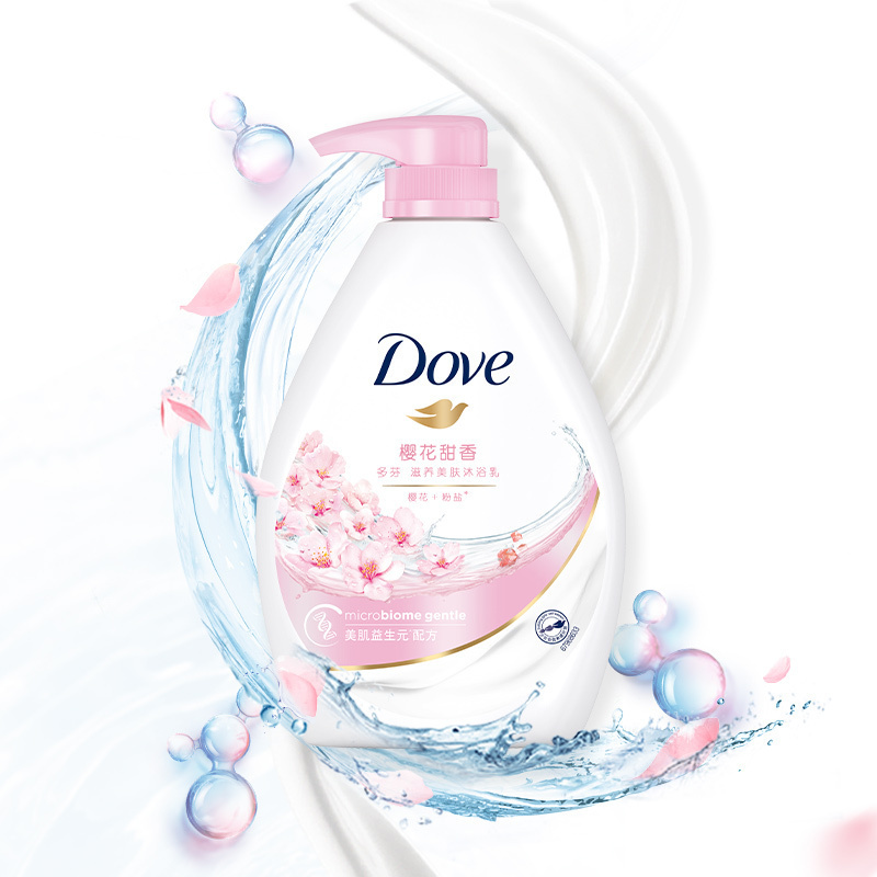 多芬(Dove)滋养美肤沐浴乳 樱花甜香1000g+赠品300g(赠品随机发) 沐浴露组合装 联合利华出品