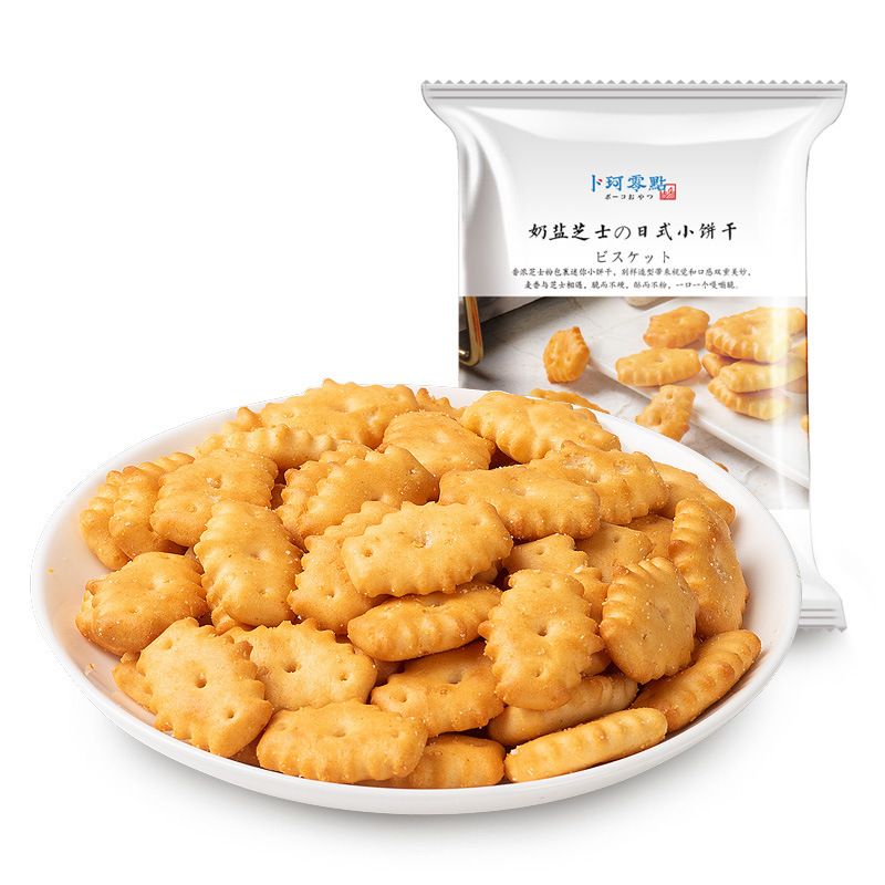 卜珂零点薄脆小饼100g每袋40片左右九蔬小饼海苔薄脆小饼干休闲零食小