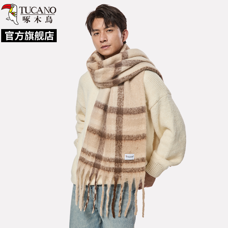 啄木鸟2024冬新款围巾男加厚加大保暖情侣百搭黑白格子围脖秋冬搭高清大图