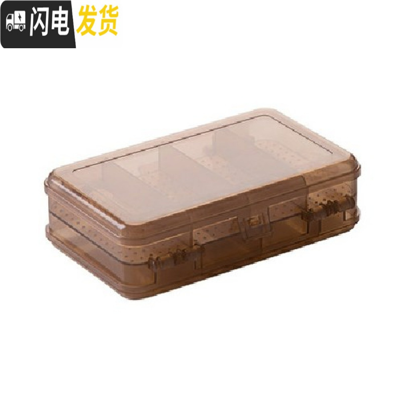 三维工匠精致耳饰盒子双层简约首饰耳坠整理盒便携耳钉收纳盒耳环收纳盒小 咖色