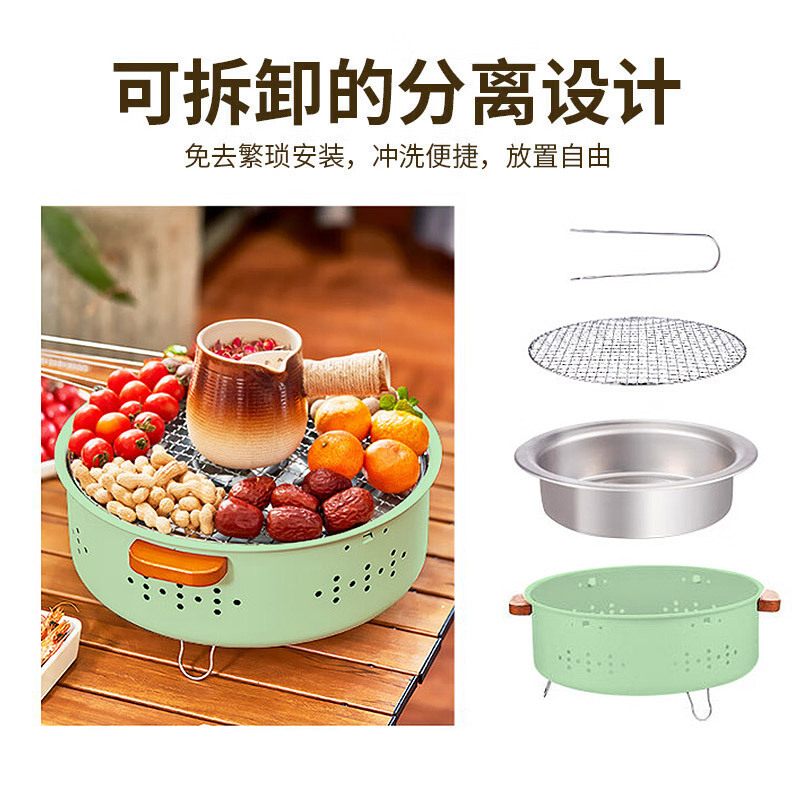 尚烤佳 和悦 烧烤炉 LS-622高清大图