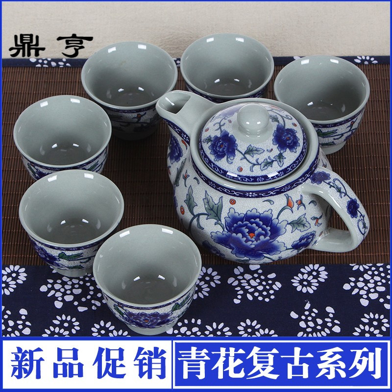 鼎亨景德镇青花瓷陶瓷茶壶过滤单壶大号功夫茶具容量家用泡茶水壶