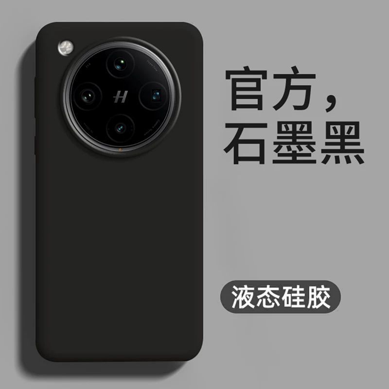 可波 适用oppofindX8大孔液态硅胶壳oppofindX8pro液态硅胶糖果色保护套简约大气网红手机壳