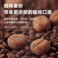 Costa冰咖啡糖特浓提神黑咖啡糖薄荷糖无蔗糖VC硬糖咖世家润喉糖