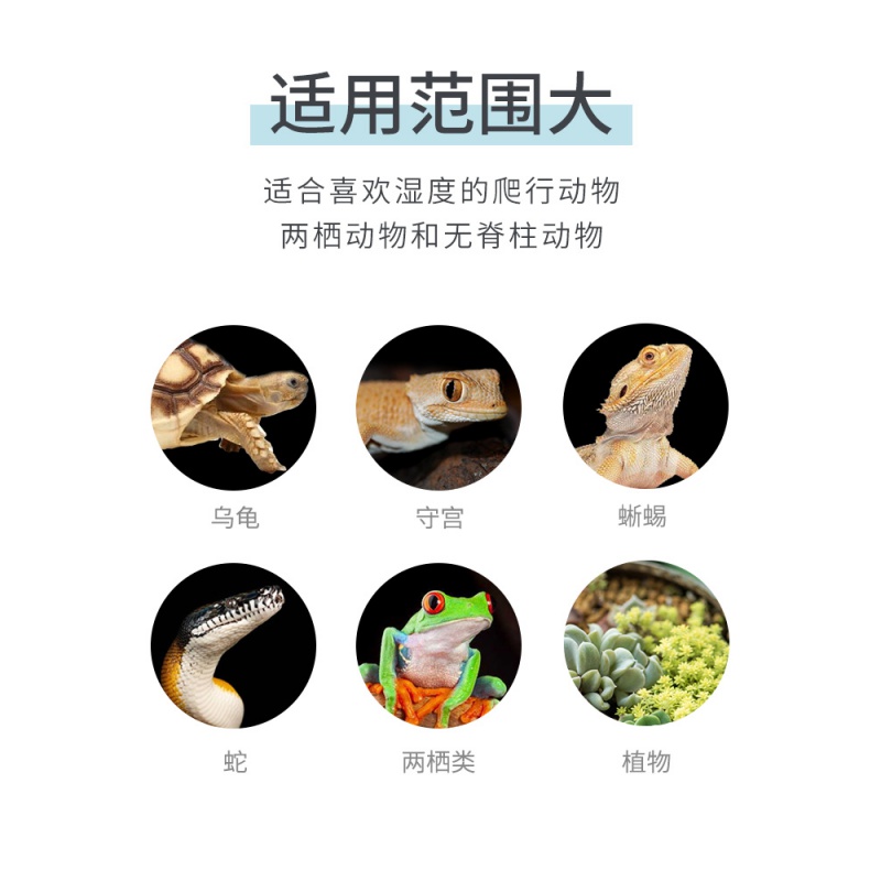乌龟冬眠用品巴西龟爬宠椰土苔藓椰砖沙垫材过冬土爬虫箱高清大图