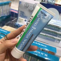 澳洲Blackmores澳佳宝维生素VE面霜冰冰霜50g 滋润营养保湿祛斑 保质期2022年6月