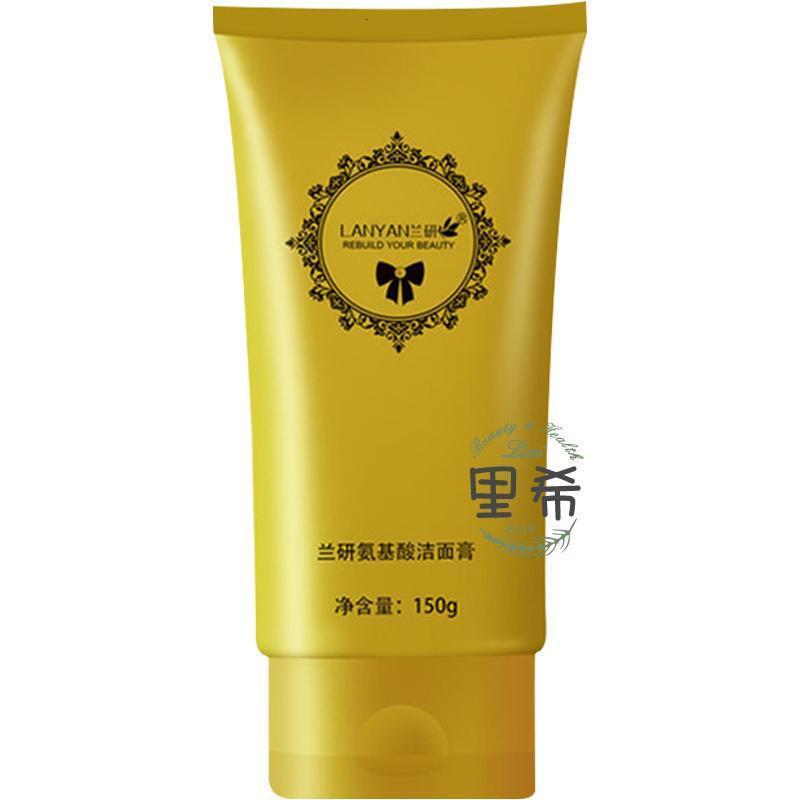 苏宁优选兰研洗面奶氨基酸卸妆清洁控油不紧绷兰妍洁面膏150g