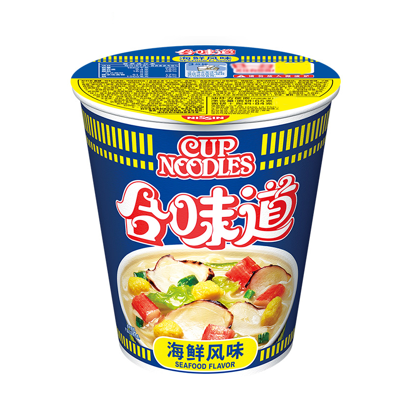 日清(NISSIN) 方便面 合味道组合装 杯面泡面快餐面 海鲜风味12杯整箱装高清大图