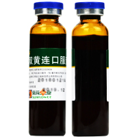 葵花 双黄连口服液 10ml*10支 清热解毒感冒咳嗽咽喉疼痛药