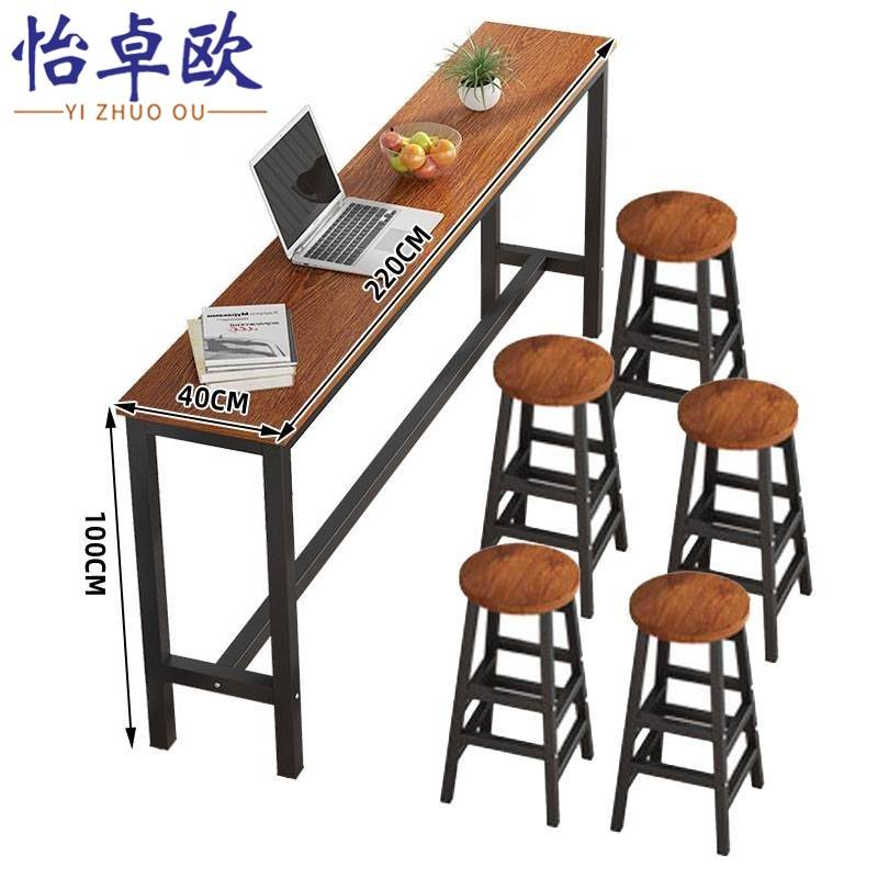 怡卓欧 餐桌一桌5凳套