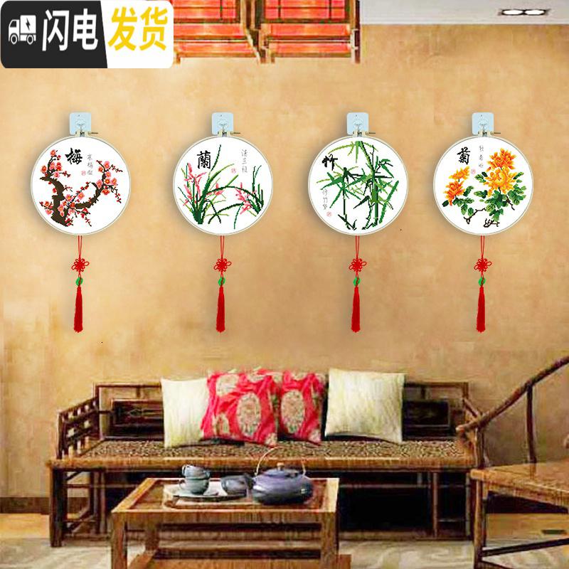 三维工匠梅兰竹菊2019新款十字绣线绣客厅小件自己手工新手简单 菊[绣布35*35厘米]送竹制绣绷+流苏[3股线绣]高清大图
