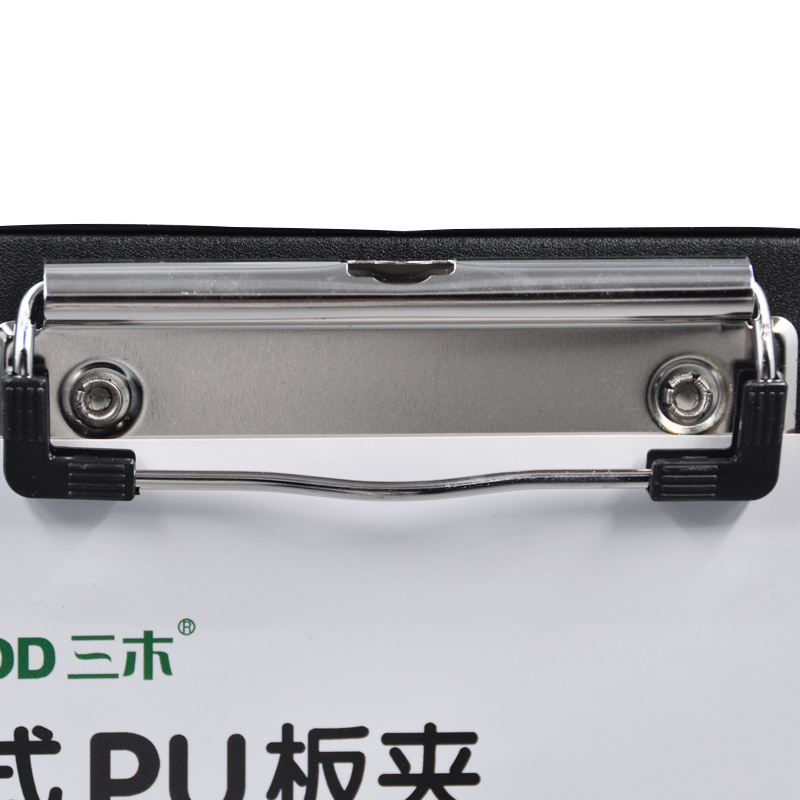 三木(SUNWOOD)6218 A4便携式PU板夹4个装 报告夹写字夹板 书夹子试卷夹 写字垫板 办公文具用品 黑色