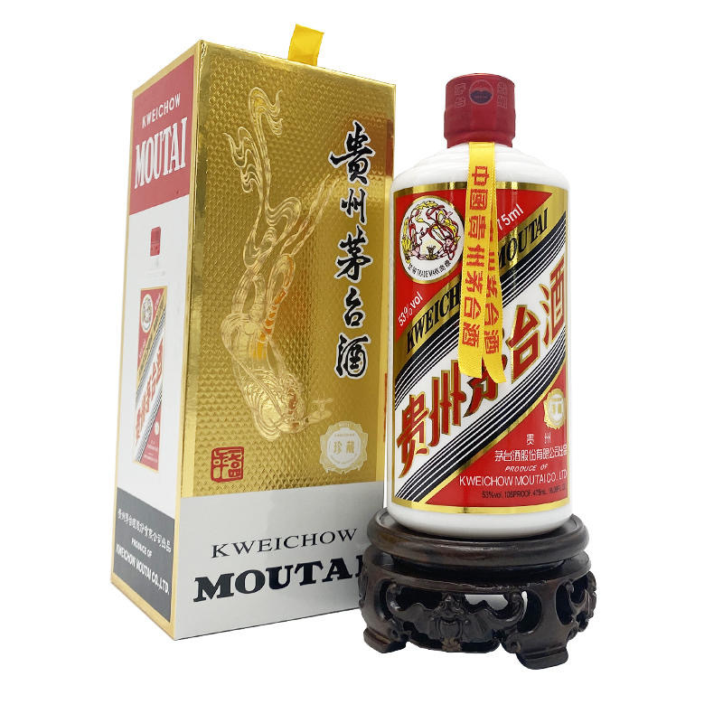 [鼎利鑫]贵州茅台酒 珍藏级飞天茅台酒 53度 475ml/瓶 酱香型