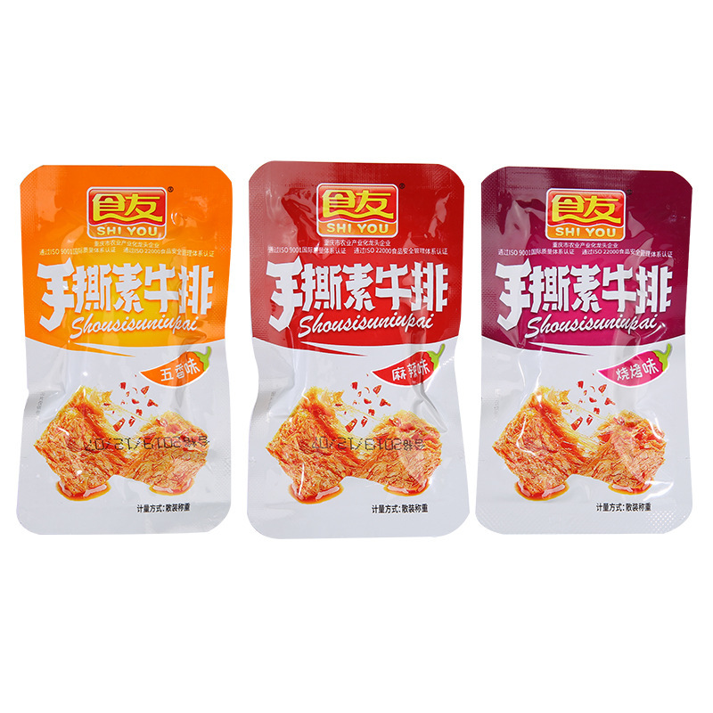 食友 卤香手撕素肉 麻辣/烧烤手撕素牛排豆干 散装零食香干豆腐干 烧烤味 (约25包/斤)