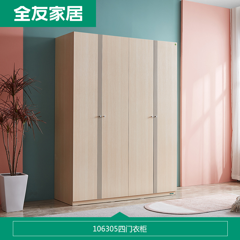 阁贝尔北欧现代推拉门衣柜简约移门衣橱卧室3门衣帽柜经济型滑门大衣柜报价 参数 图片 视频 怎么样 问答 苏宁易购