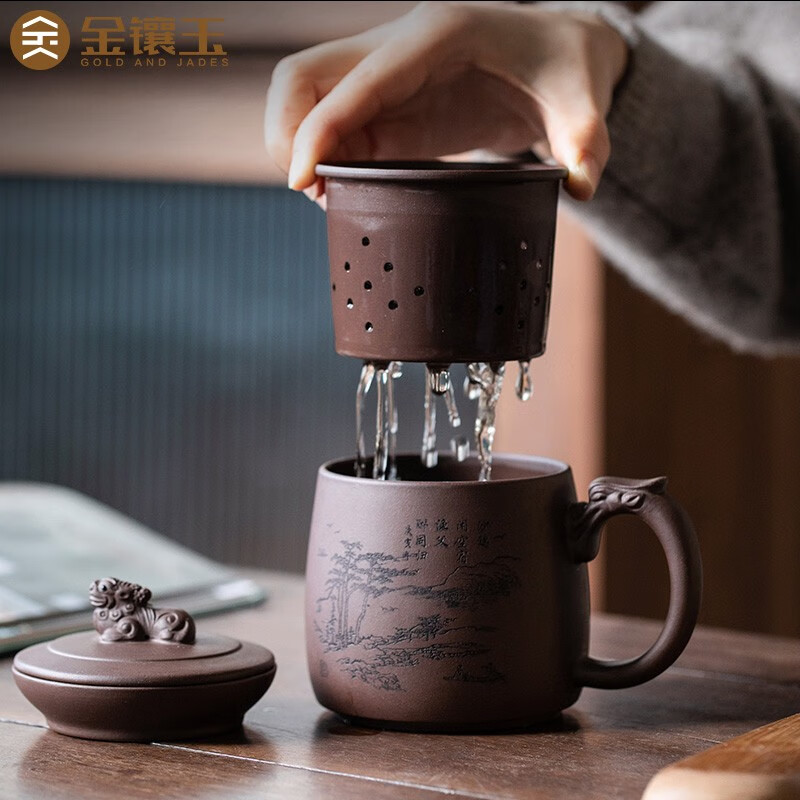 金镶玉 思归紫砂内胆杯 宜兴紫砂手工原矿茶杯泡茶办公杯茶具 460ml高清大图