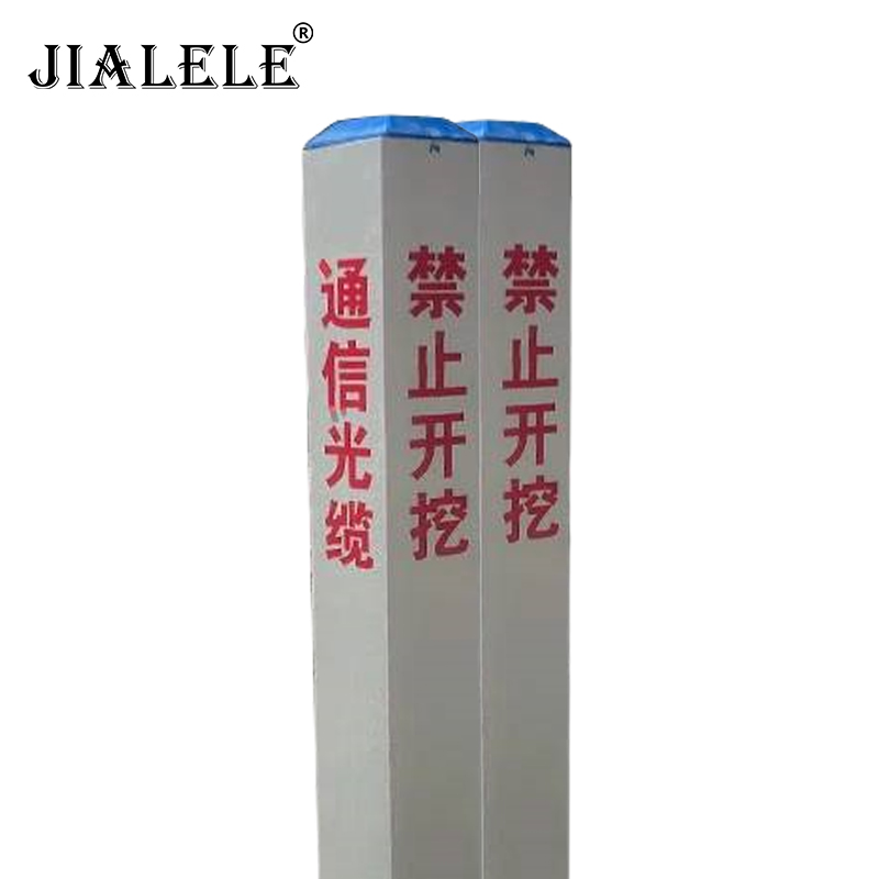 JIALELE 电缆标桩 120*120*900mm/个高清大图