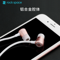 洛克(ROCK)乐浪S立体声耳机有线线控运动耳麦游戏吃鸡电脑音乐魔音K歌 苹果iphone华为荣耀通用 3.5mm接口