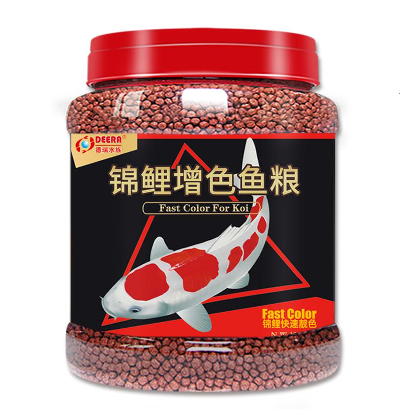 锦鲤鱼饲料色扬观赏鱼金鱼鱼食淡水鱼粮通用型冷水小颗粒不浑水高清大图