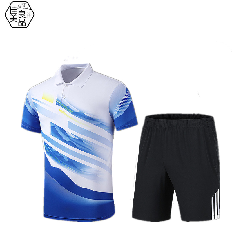 佳美良品 短袖套装 QJT26/套高清大图