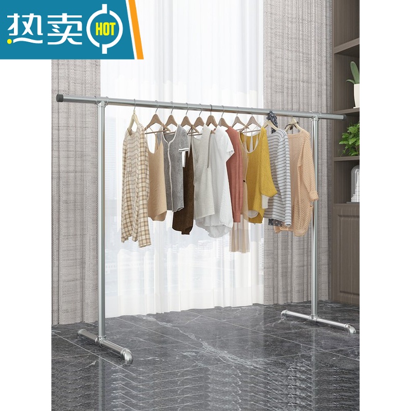 敬平钢管晾衣架落地简易家用阳台卧室挂衣架不锈钢镀锌凉挂晒被凉衣杆 加厚延伸款长2米高1.5米 中高清大图