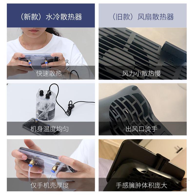 火豹手机散热器水冷式液冷吃鸡游戏冷却降温贴物理改装冷夹半导体直播制冷苹果 苹果XSMax(6.5寸)-收藏加手机座