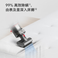 [2022款]戴森(Dyson)手持吸尘器V10 全新升级,吸力持久不减弱