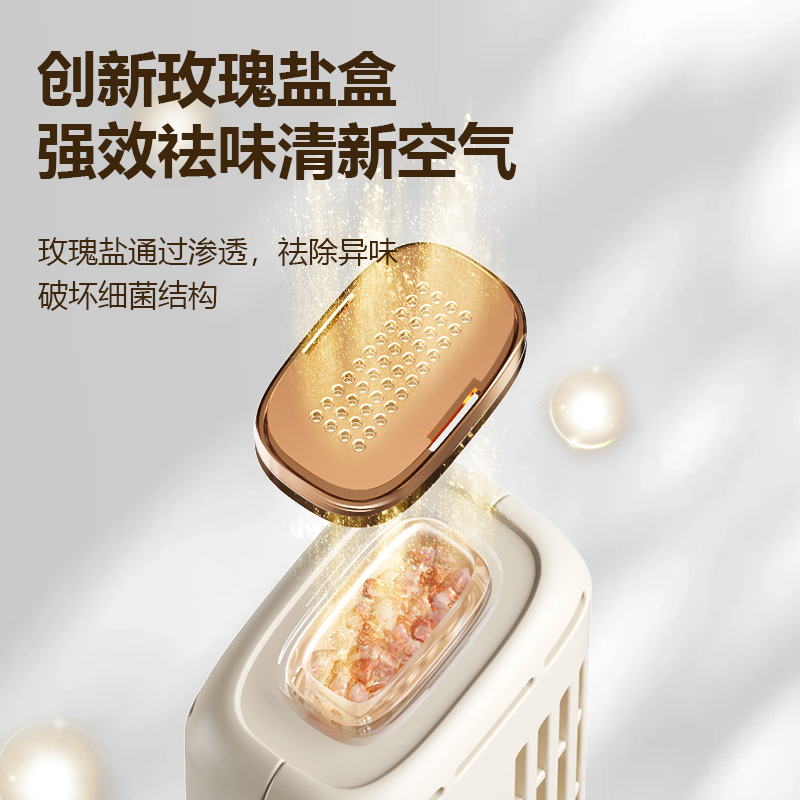 扬子烘鞋器-机械定时款
