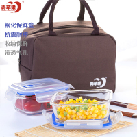 青苹果玻璃保鲜盒长方形大容量耐热便当盒 微波炉加热饭盒带气孔玻璃碗套装GH-CH03B