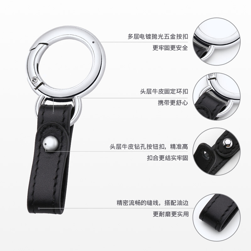 适用于创意礼品钥匙扣挂件真皮生日圣诞节腰挂情侣钥匙扣圆锁匙扣