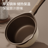 荣事达(Royalstar)健康小奶锅18cm宝宝辅食锅婴儿煎煮一体锅不粘家用加厚泡面锅煤气电磁炉通用RA1322110