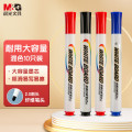 晨光(M&G)可擦白板笔单头办公会议笔 易擦白板笔 (7黑 2蓝 1红) 10支/盒AWMY2232