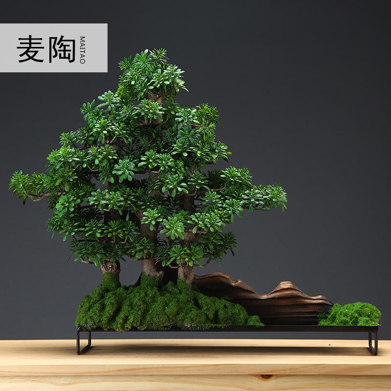 美帮汇创意家居仿真迎客松盆景仿真植物摆件客厅玄关样板房桌面摆件高清大图