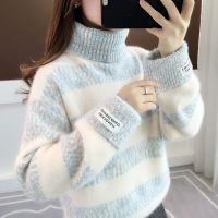 高领加厚毛衣女2023秋冬季宽松外穿学生保暖针织打底衫女 M【81-95斤】 蓝色