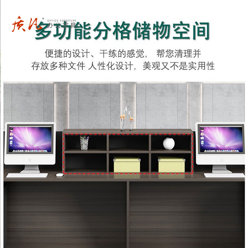 苏宁 质凡 创意前台桌接待简约公司含柜吧台桌 3000x600x1100mm高清大图