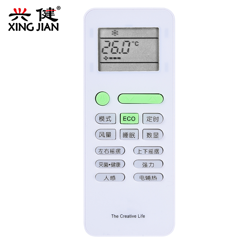 TCL空调遥控器GYKQ-52 静心KFRd-26GW/BH13BpA KFRd-35GW/BH13BpA
