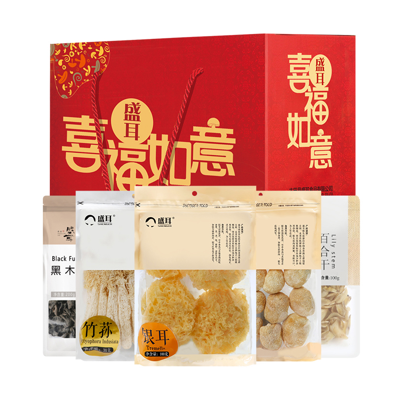 【年货送礼】盛耳（shenger） 菌菇干货礼盒装580g 银耳黑木耳猴头菇竹荪百合干山珍喜福如意 福建土特产高清大图