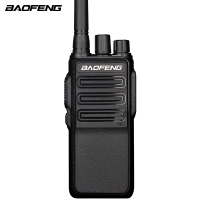 宝锋(BAOFENG)BM-X7 专业对讲机 商用民用至尊系列大功率宝峰手持台对讲机 黑色