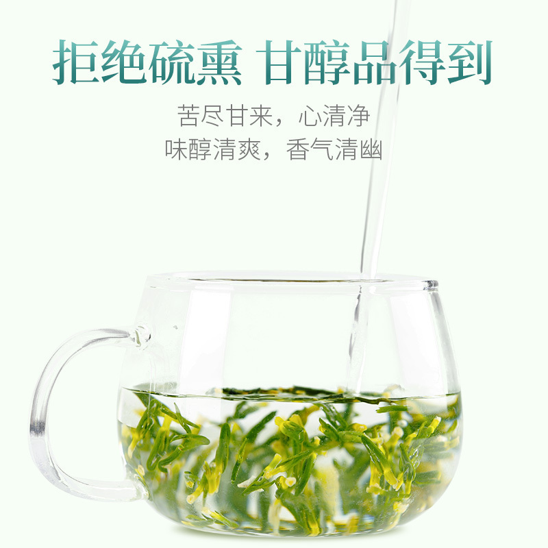 青源堂牌 莲子心 莲子芯茶精选品质250g