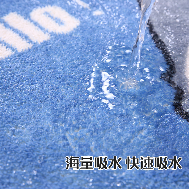卡通可爱浴室吸水地垫家用防滑脚垫洗手间卫生间厕所口地垫地毯 三维工匠防滑垫高清大图