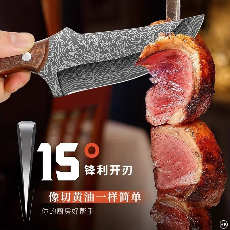 龙泉锻打菜刀手工剔骨专用分割厨房家用锋利不锈钢厨师两用屠宰7163
