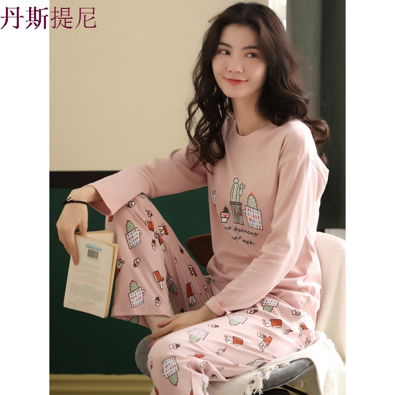 睡衣女春秋季薄款纯棉长袖套装韩版清新学生可外穿水果家居服夏天