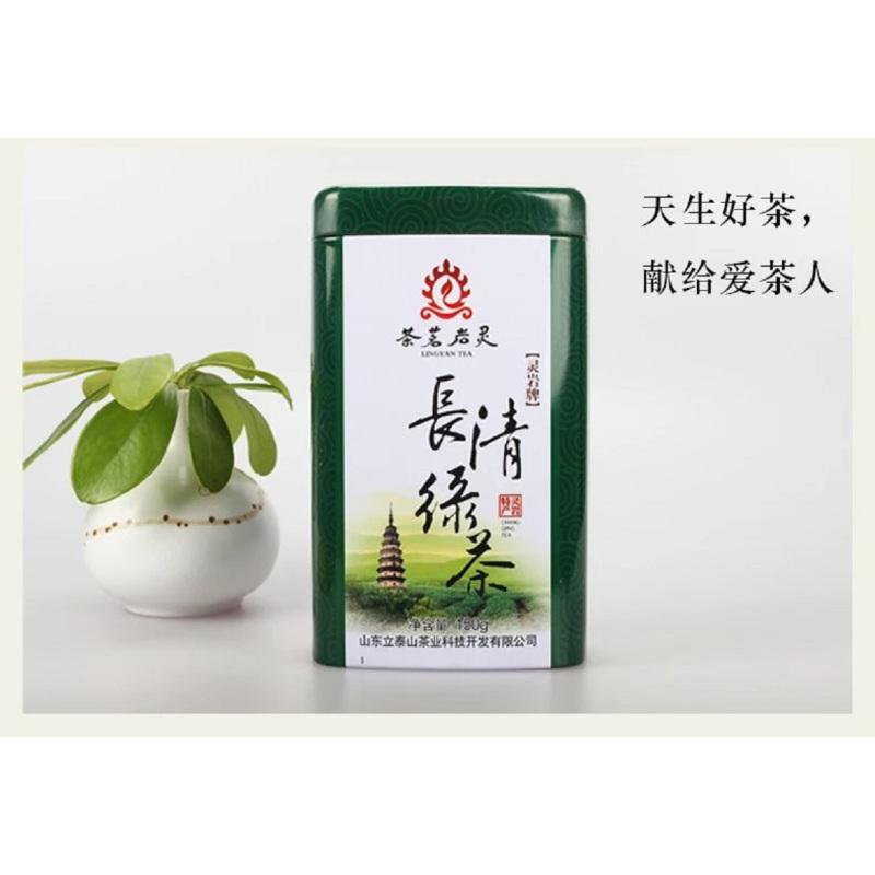 灵岩(LINGYAN) 长清绿茶 300g (150g*2盒)