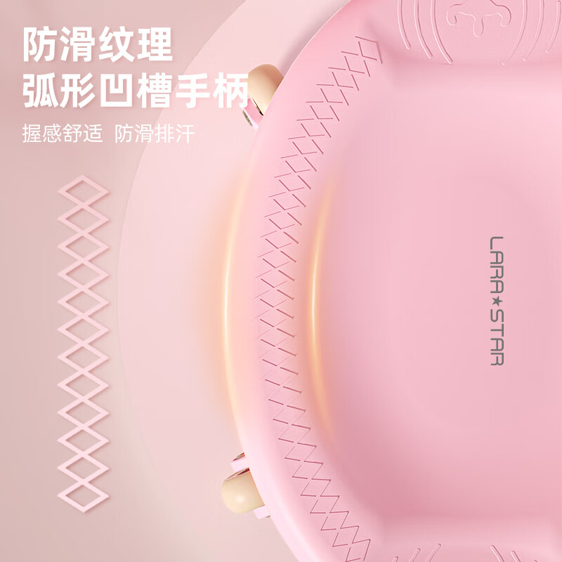健芬欣 滑盘高清大图