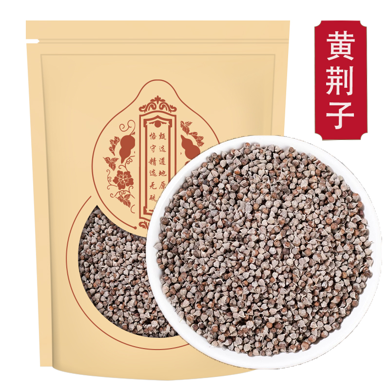 黄荆子