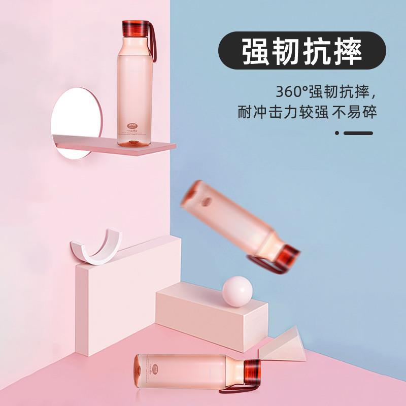 乐扣乐扣旗舰店运动Tritan水杯夏天塑料杯子便携ins简约女随手杯